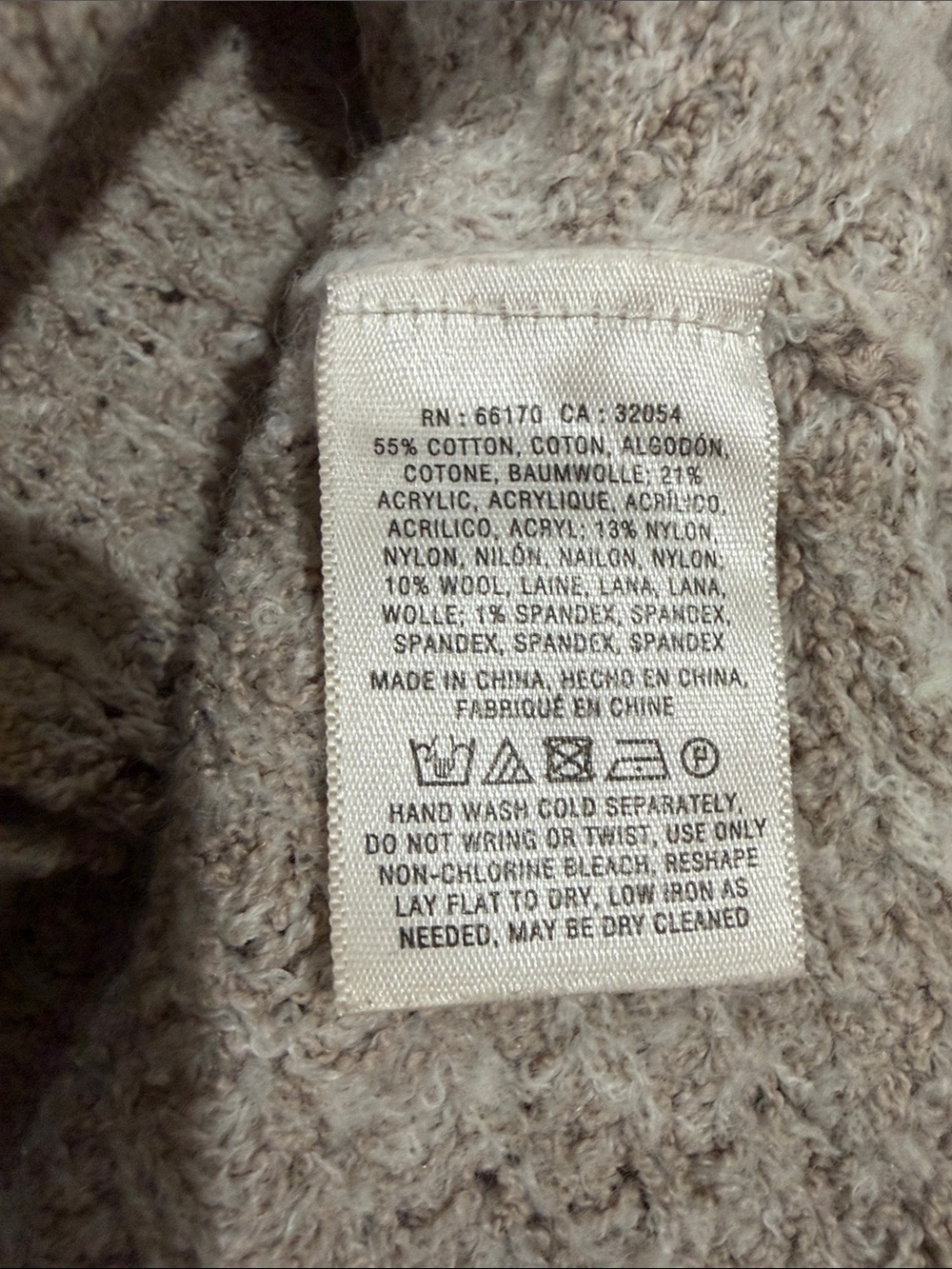 Anthropologie Moth Knit Taupe Cardigan Sweater Button Front Short Sleeve Size L - Picture 5 of 7